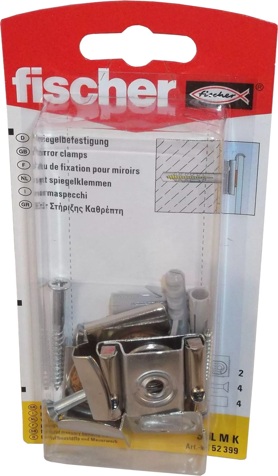 SKL-M Spiegelbefestigung